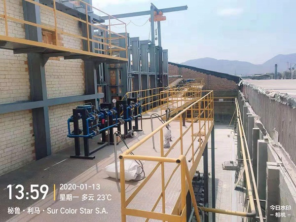 Solid Sodium Silicate Production Line