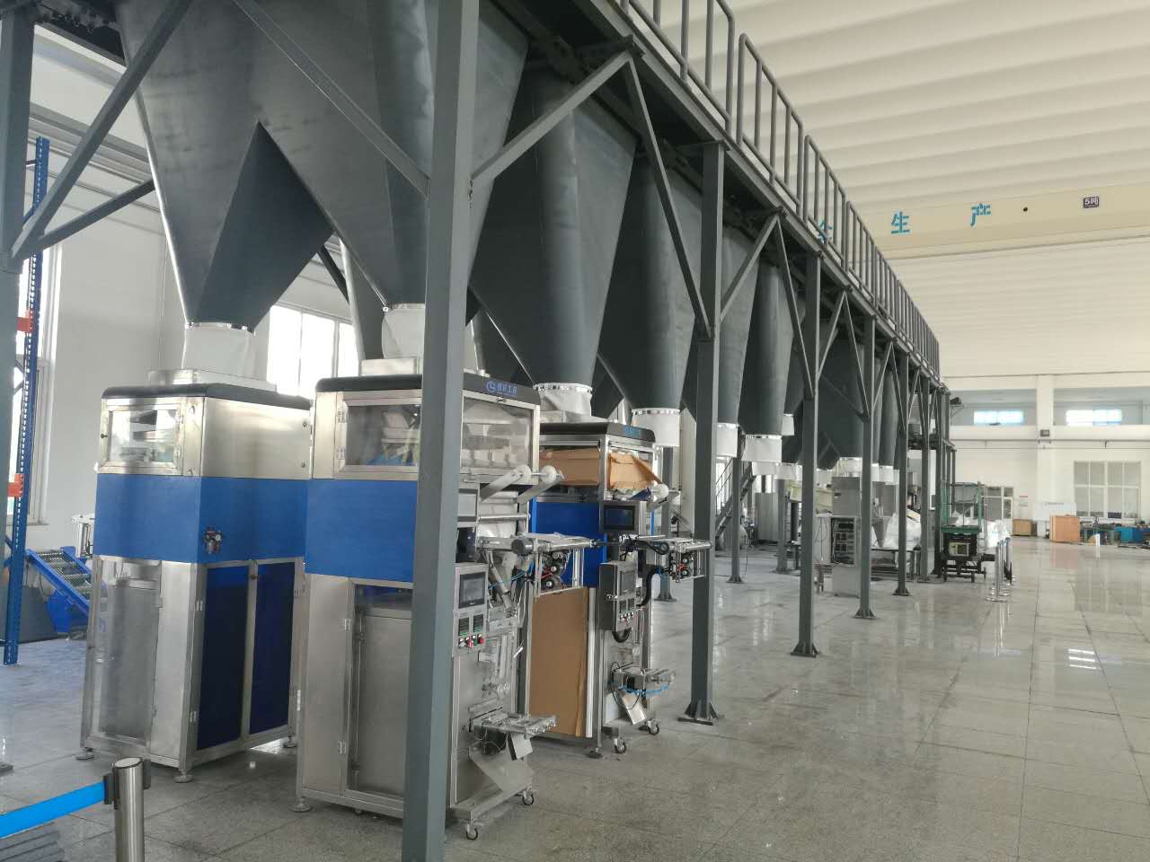 Agglomeration Process Detergent Powder Production Line
