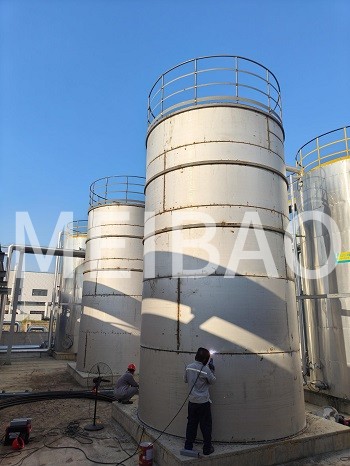 The upgrading project of detergent powder plant with an annual output of 150,000 tons started