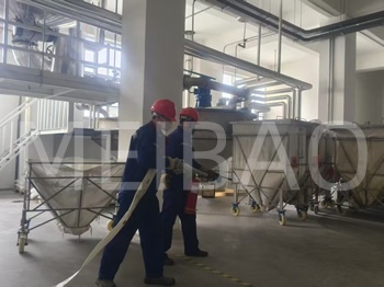 Construction of detergent powder production line started